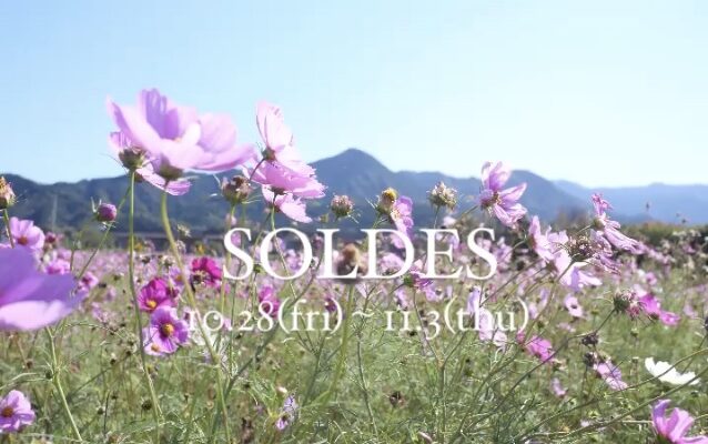 瀬戸内ハンドメイドマルシェ/SOLDES (CHIKAKO Webshop)