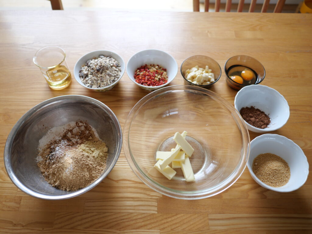【簡単レシピ】グラノーラと米粉のスパイシークッキーの作り方　きな粉