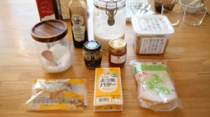 蒸し野菜に合う、三種の発酵ディップの作り方　レシピ　混ぜるだけ　材料