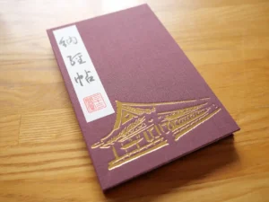 京都ひとり旅 美と食を慈しむ街歩き 蓮華王院 三十三間堂 御朱印帳